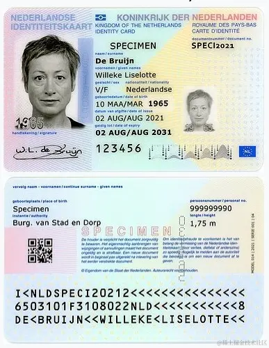 dutch-id-card.jpg