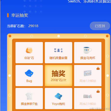 染玥于2021-09-25 17:18发布的图片