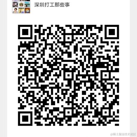 用户8882214091280于2021-03-04 14:18发布的图片