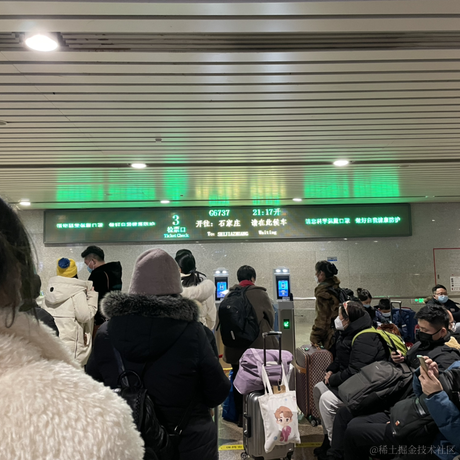 抖音小凯于2023-01-17 21:00发布的图片