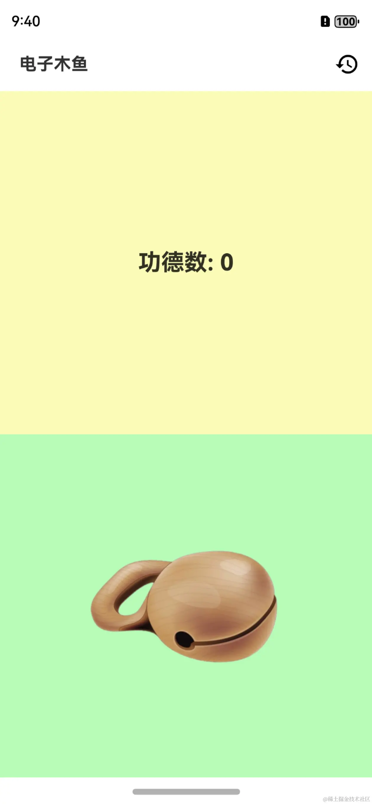 Screenshot_2024-11-01T094021.png