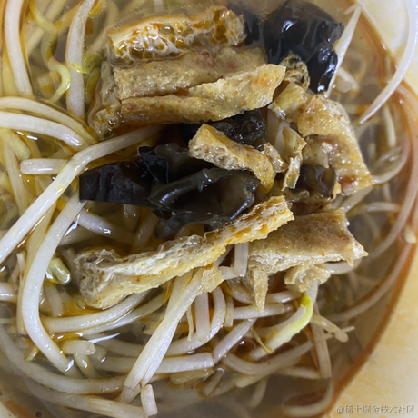 一个魂来力于2023-07-01 16:24发布的图片