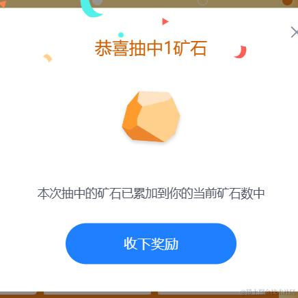 超牛programmer于2023-10-13 08:04发布的图片