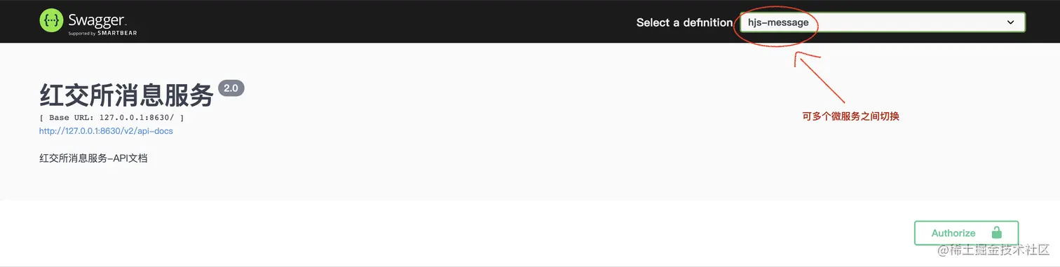 截屏2021-05-02 21.38.54.png