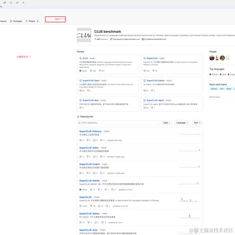rational_stars于2024-03-11 10:12发布的图片