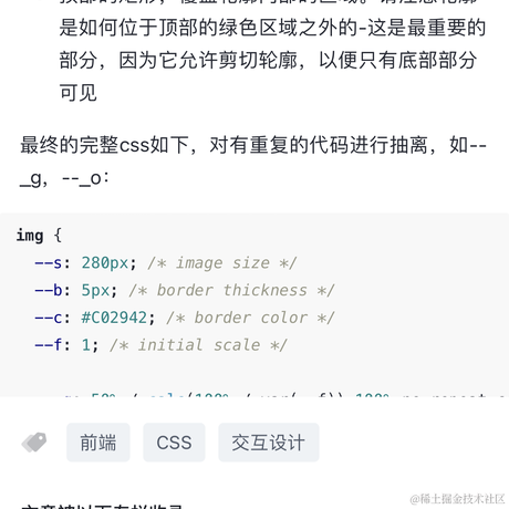 莱米于2023-02-08 07:21发布的图片