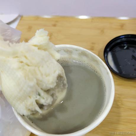 四面游鳞于2022-11-23 07:13发布的图片