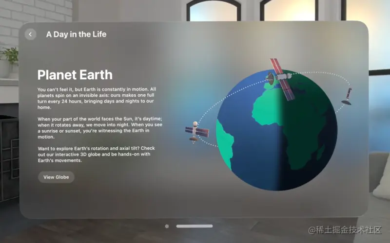 HW-interactive-globe@2x.png