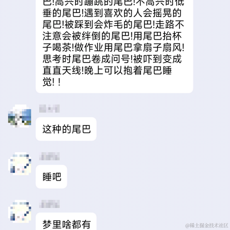 netfix于2022-11-16 07:04发布的图片