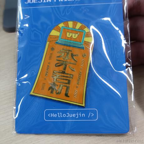 ClassLoader于2021-08-17 08:52发布的图片