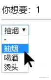 微信图片_20230810094829.png