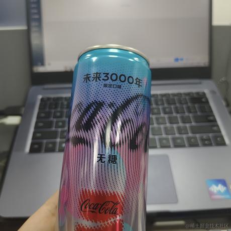 哈莉云于2023-09-15 18:43发布的图片