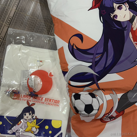 乃是星于2023-06-24 22:56发布的图片