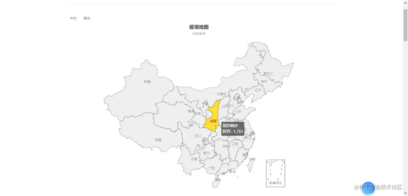 china.png