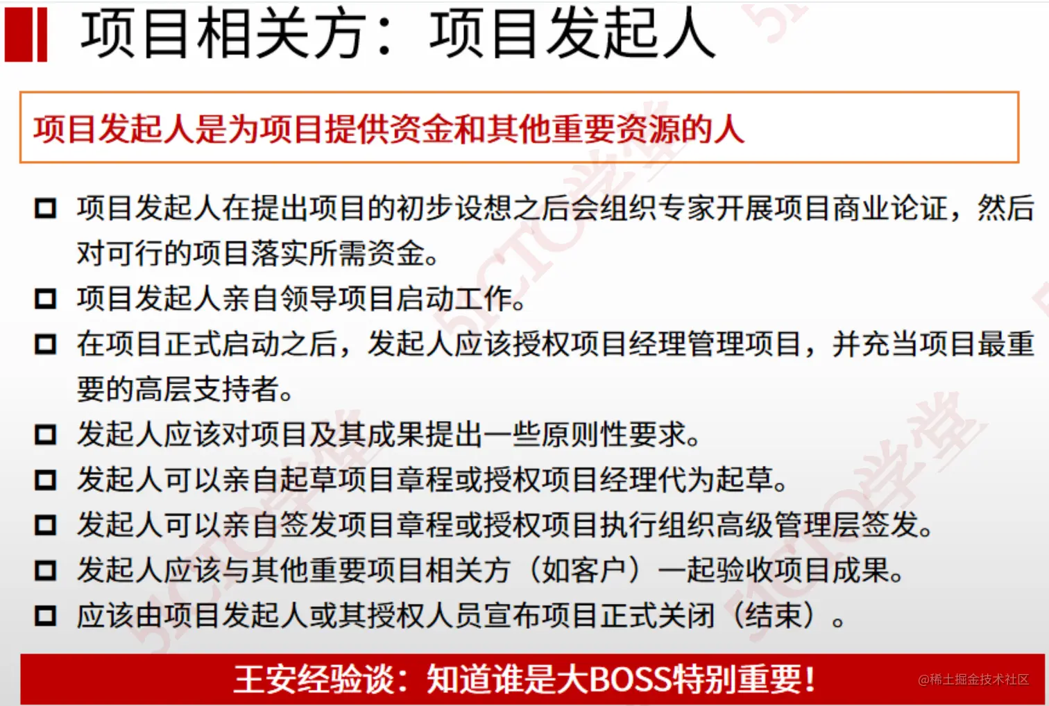 截屏2023-07-18 16.46.40.png