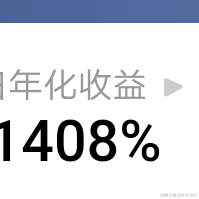 喵喵冷场王于2022-11-22 15:13发布的图片