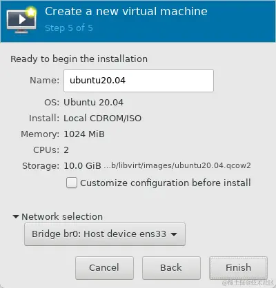 5-ubuntu-vm-network.png