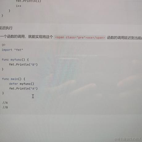 江漓Jeffrey于2023-07-24 23:37发布的图片