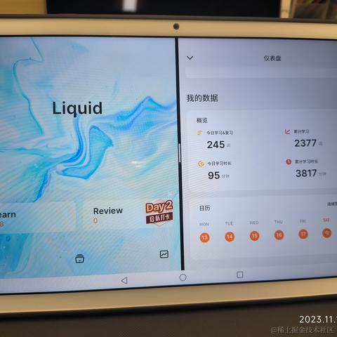 废喵喵呜于2023-11-19 09:47发布的图片