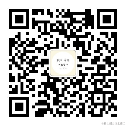 Jams于2021-11-17 10:35发布的图片