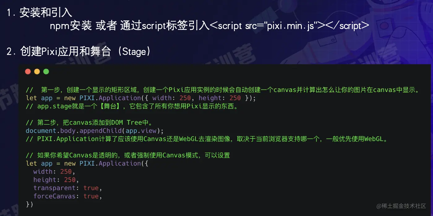 截屏2022-08-17 14.01.46.png