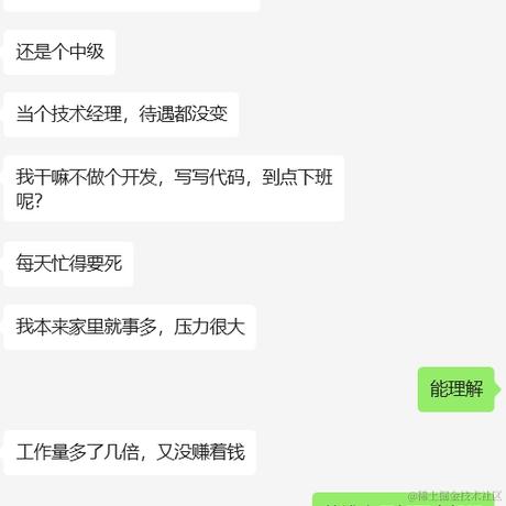 此地不宜久刘同学于2024-07-02 15:39发布的图片