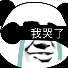 justorez于2020-11-27 18:27发布的图片