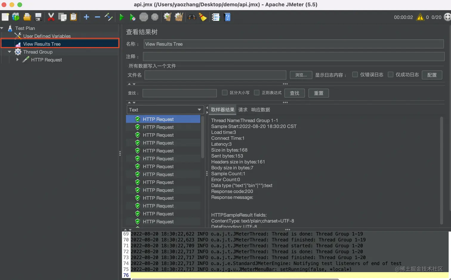Screen Shot 2022-08-20 at 18.30.33.png