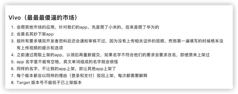 杭州程序员张张于2022-03-23 13:14发布的图片
