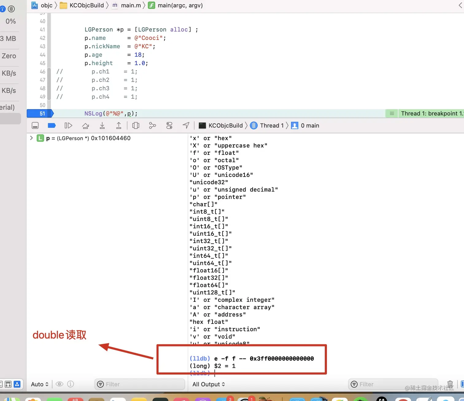 Xnip2021-06-05_23-27-35.jpg