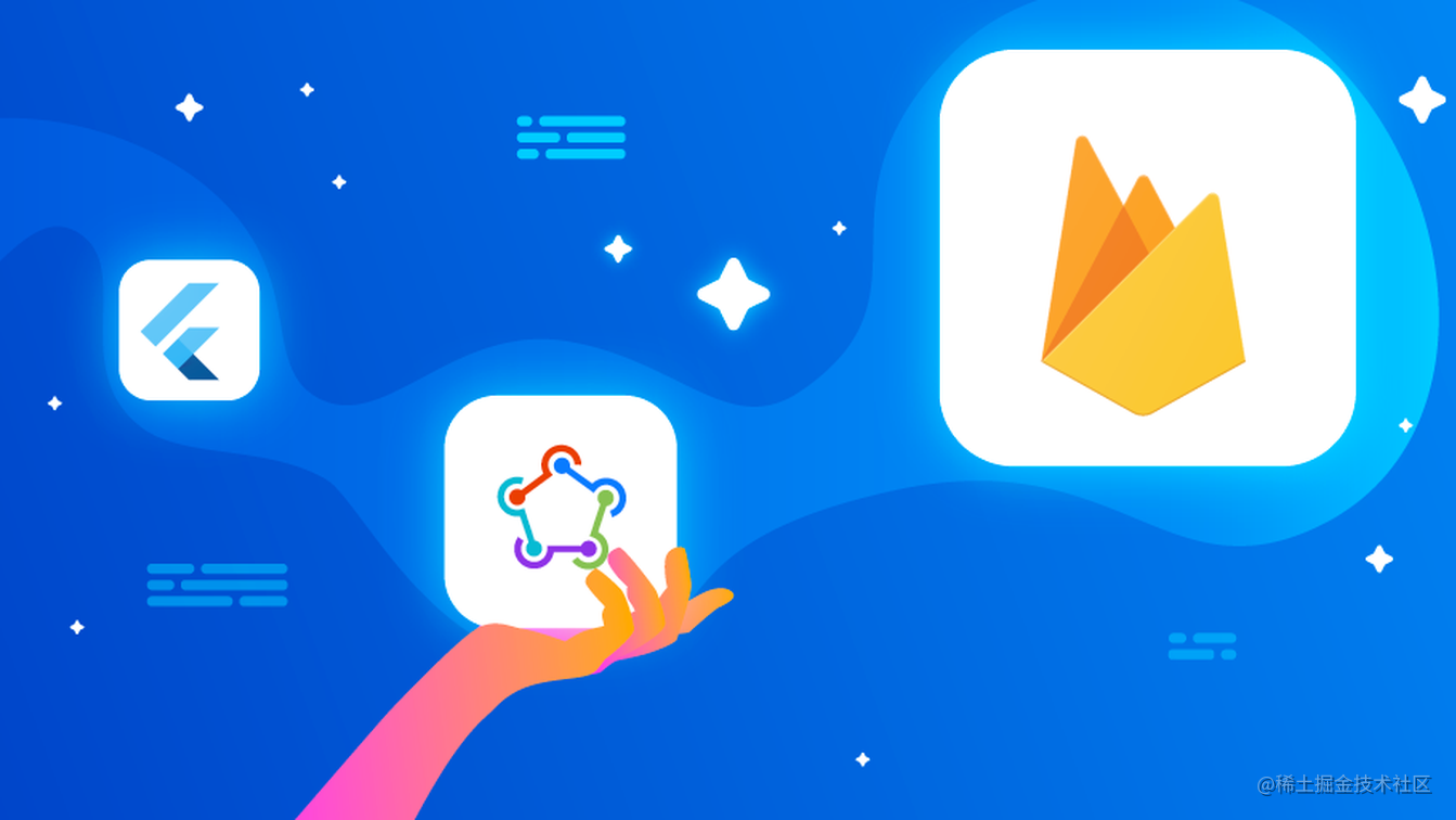 为你的Flutter应用接入更完美的监测工具 —— Firebase 🔥