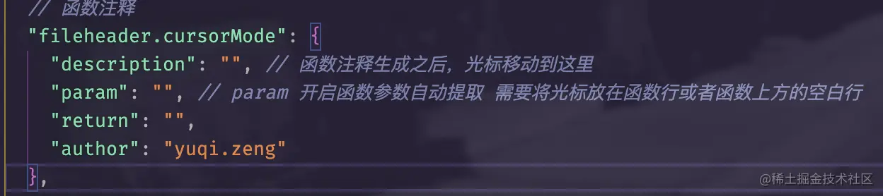 截屏2022-07-03 20.45.17.png