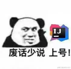 上号.jpg