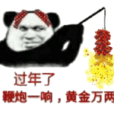 桃子姐姐vae于2023-01-17 14:40发布的图片