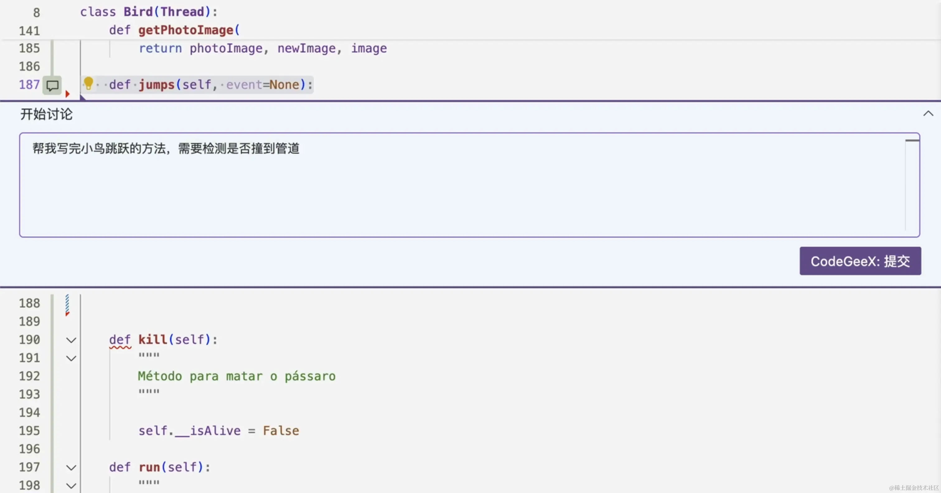 图9.png
