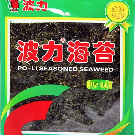 一颗Potato于2022-07-21 13:51发布的图片