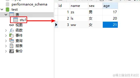 addtable.png
