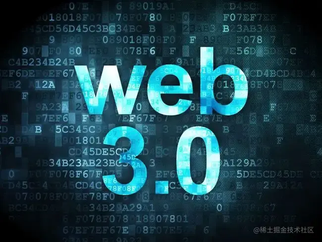 科普web3.0