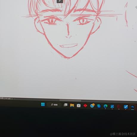 然然可爱于2022-11-25 08:06发布的图片