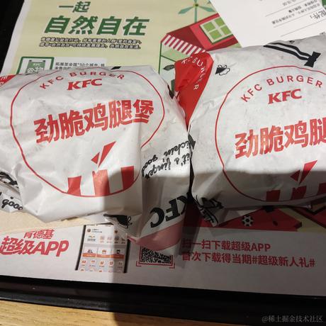 好无语886于2022-12-06 19:37发布的图片