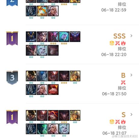 左__良于2021-06-19 11:01发布的图片