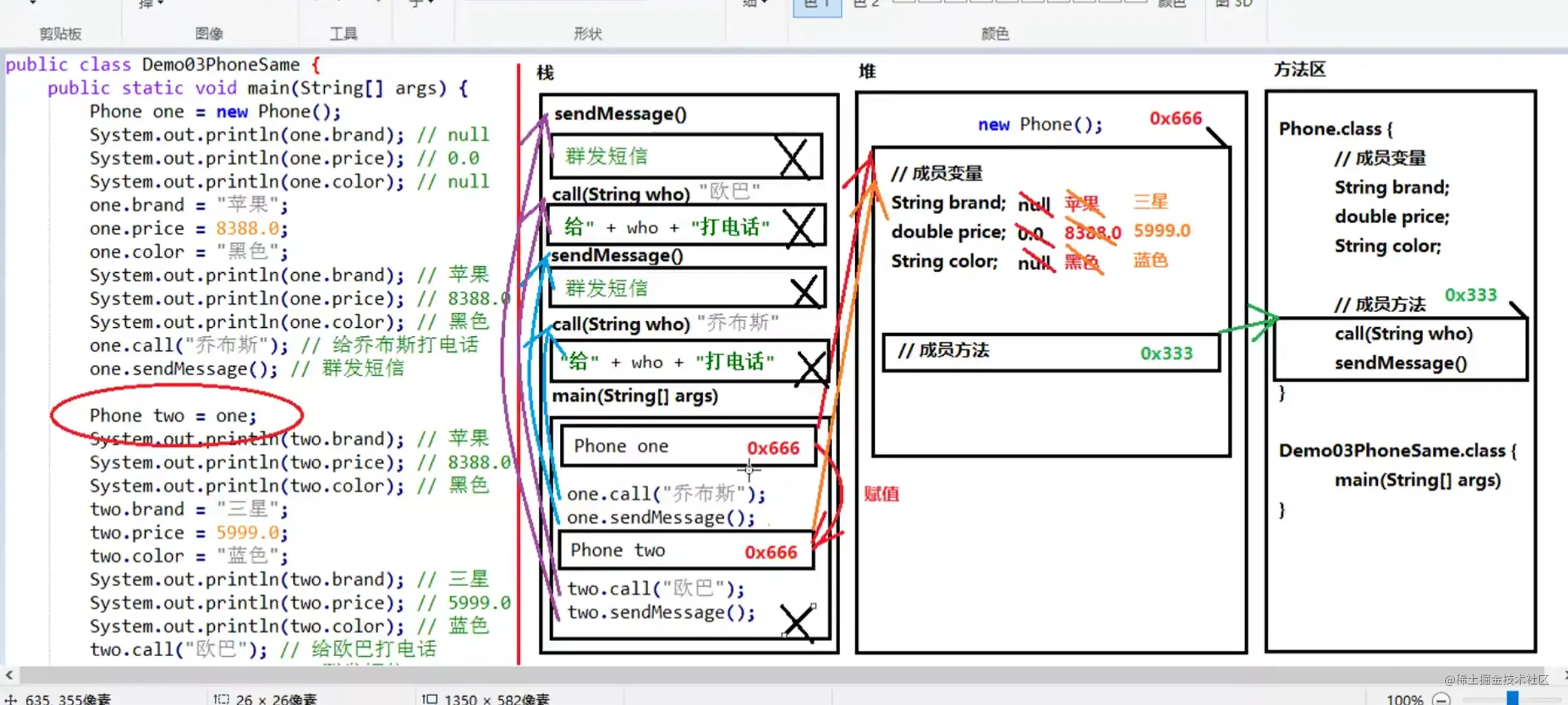 Screenshot_20211101_203241.jpg
