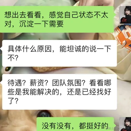请你开心一点于2023-01-31 10:35发布的图片