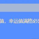 这个男人有点帅于2024-01-09 15:03发布的图片