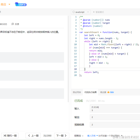 穆荘翎于2023-04-07 15:29发布的图片