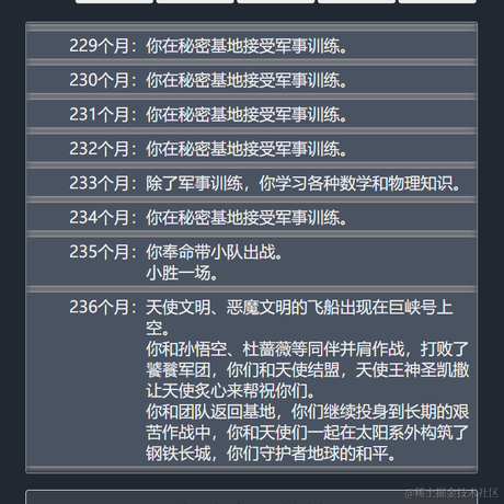 颜路gg于2021-09-30 11:30发布的图片
