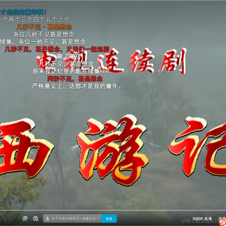 三秋岸雪花初白于2023-07-28 11:55发布的图片