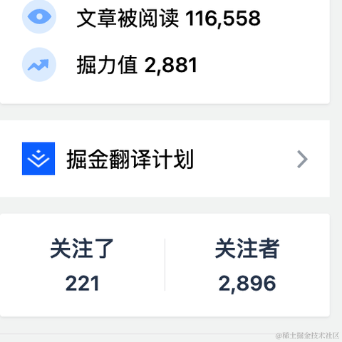 清秋于2021-06-23 10:20发布的图片