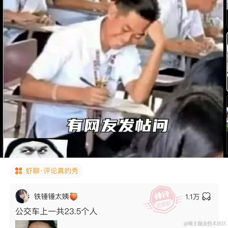 手可摘棉花于2022-08-10 01:09发布的图片