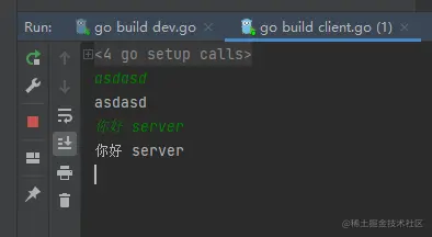 client.png
